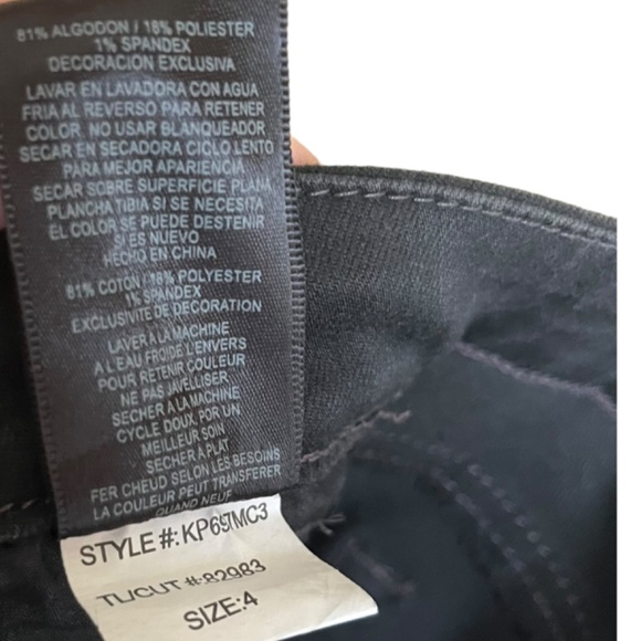 Kut from the Kloth Farrah Baby Bootcut Size 4 Black NWT - Picture 10 of 16